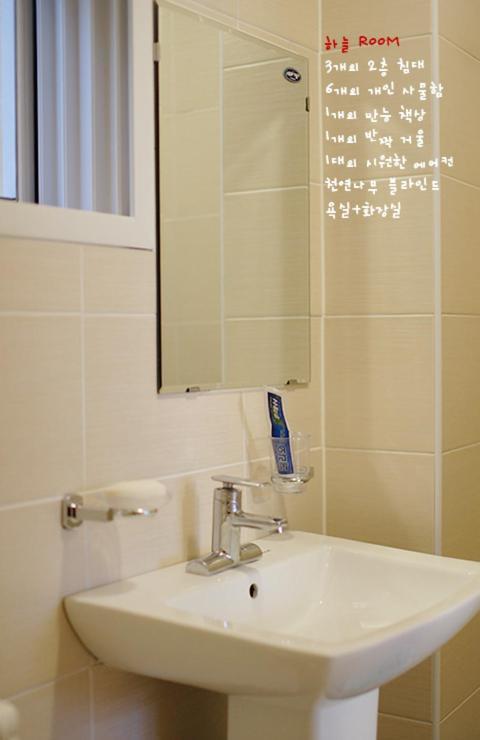 กวางจู พยูลบัม เกสต์เฮาส์ Gwangju Metropolitan City ภายนอก รูปภาพ